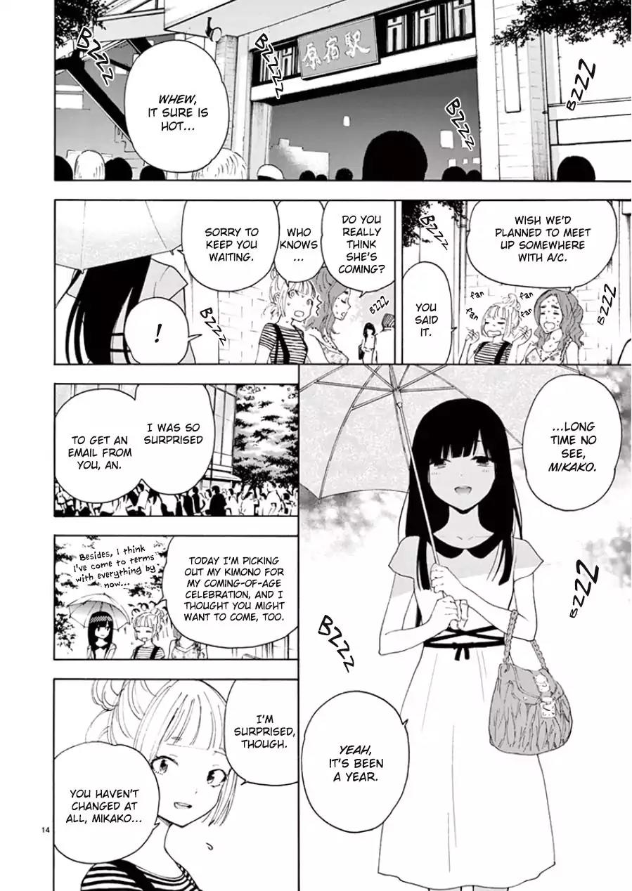 Himegoto - Juukyuusai no Seifuku Chapter 100 page 17 - Chapter 100: Kaito,Mikako, Yuki