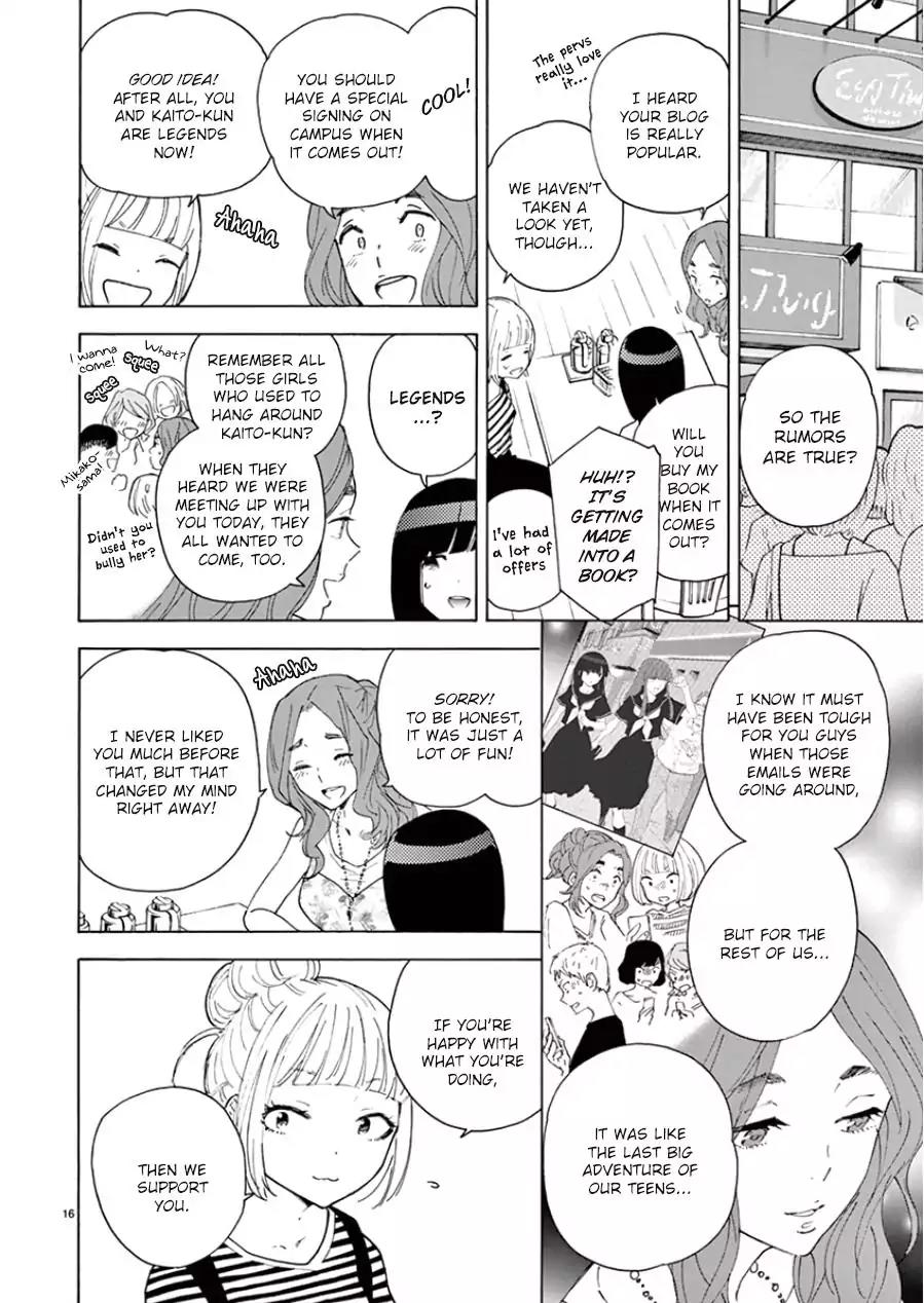 Himegoto - Juukyuusai no Seifuku Chapter 100 page 19 - Chapter 100: Kaito,Mikako, Yuki