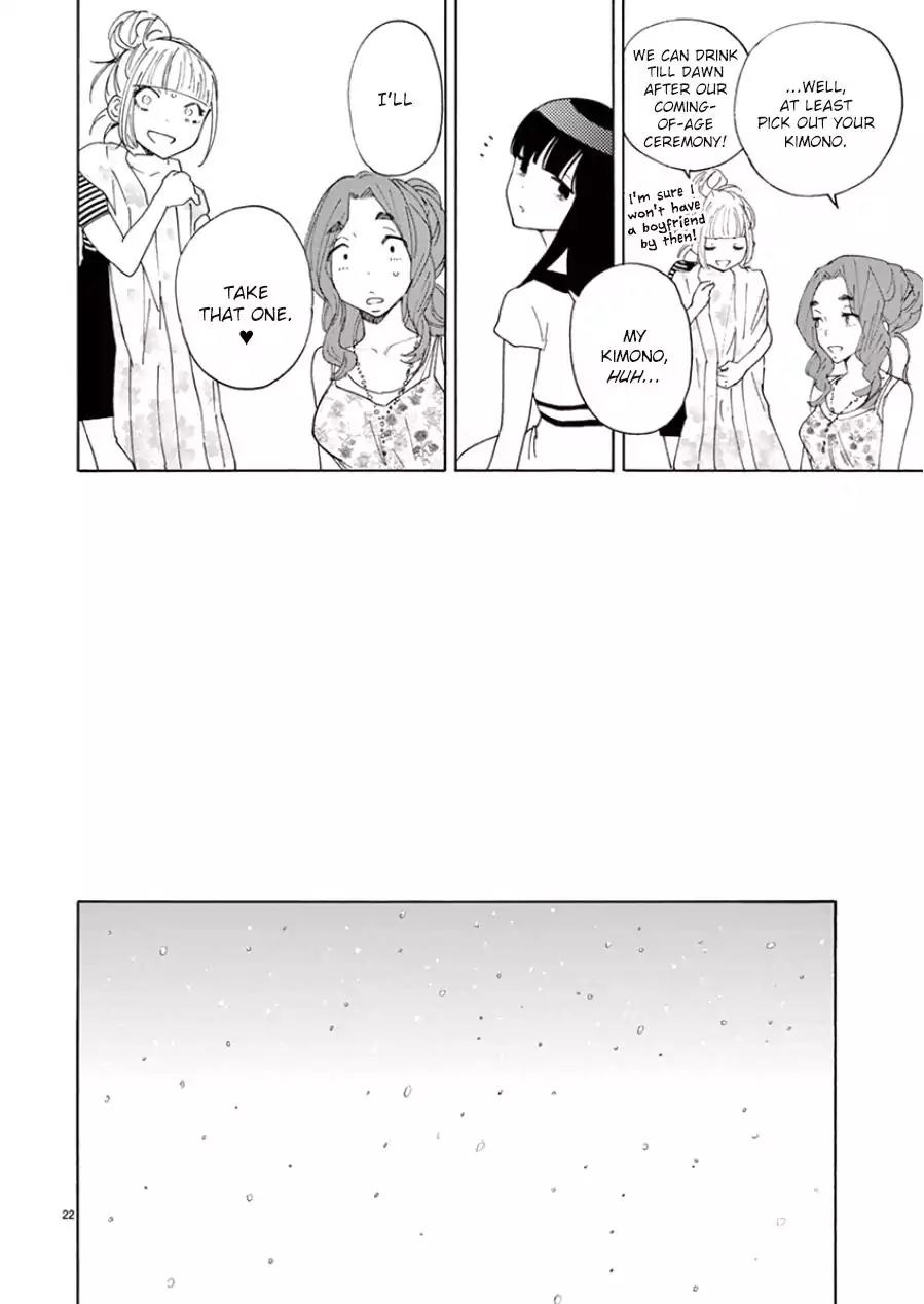 Himegoto - Juukyuusai no Seifuku Chapter 100 page 25 - Chapter 100: Kaito,Mikako, Yuki