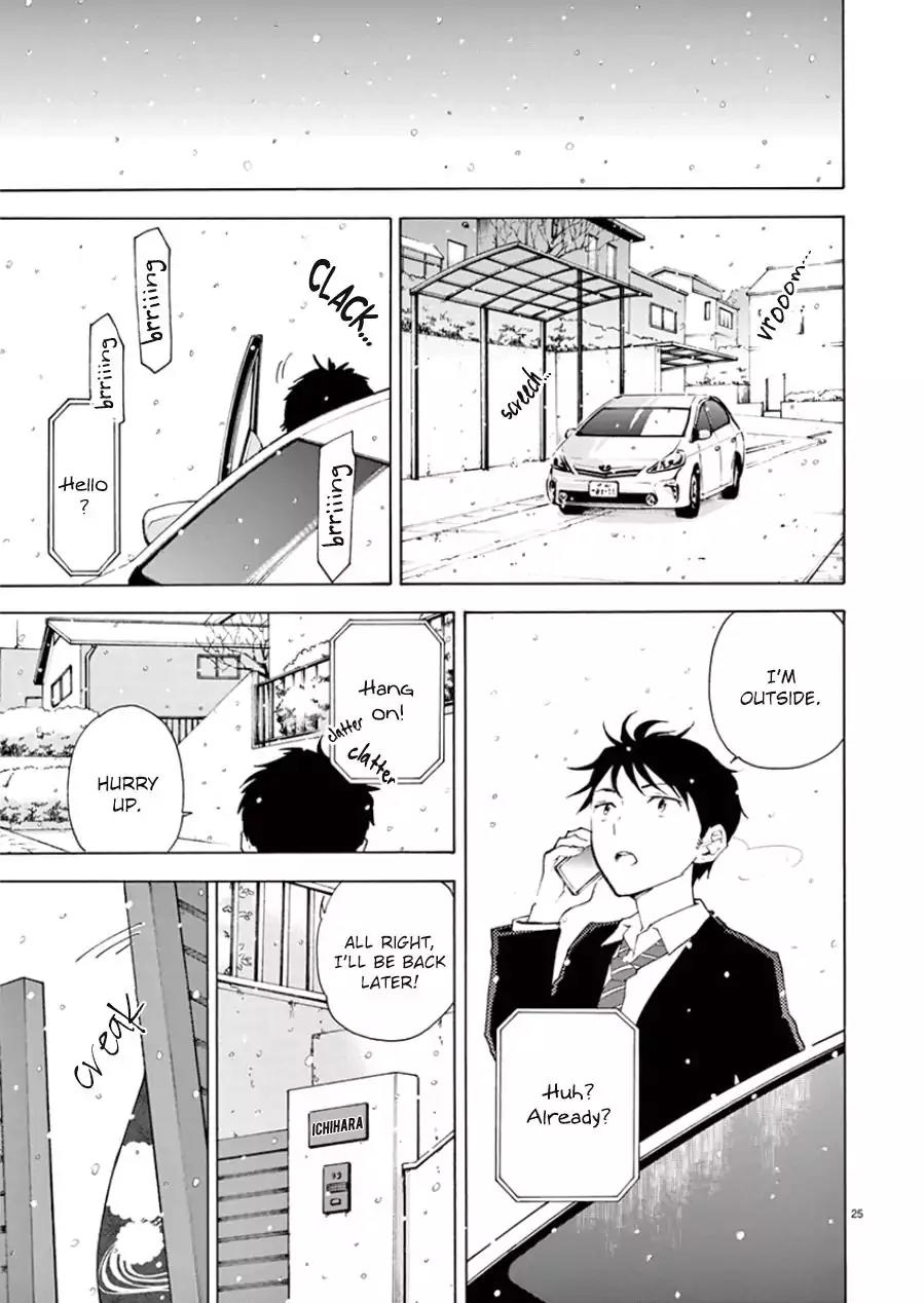 Himegoto - Juukyuusai no Seifuku Chapter 100 page 28 - Chapter 100: Kaito,Mikako, Yuki
