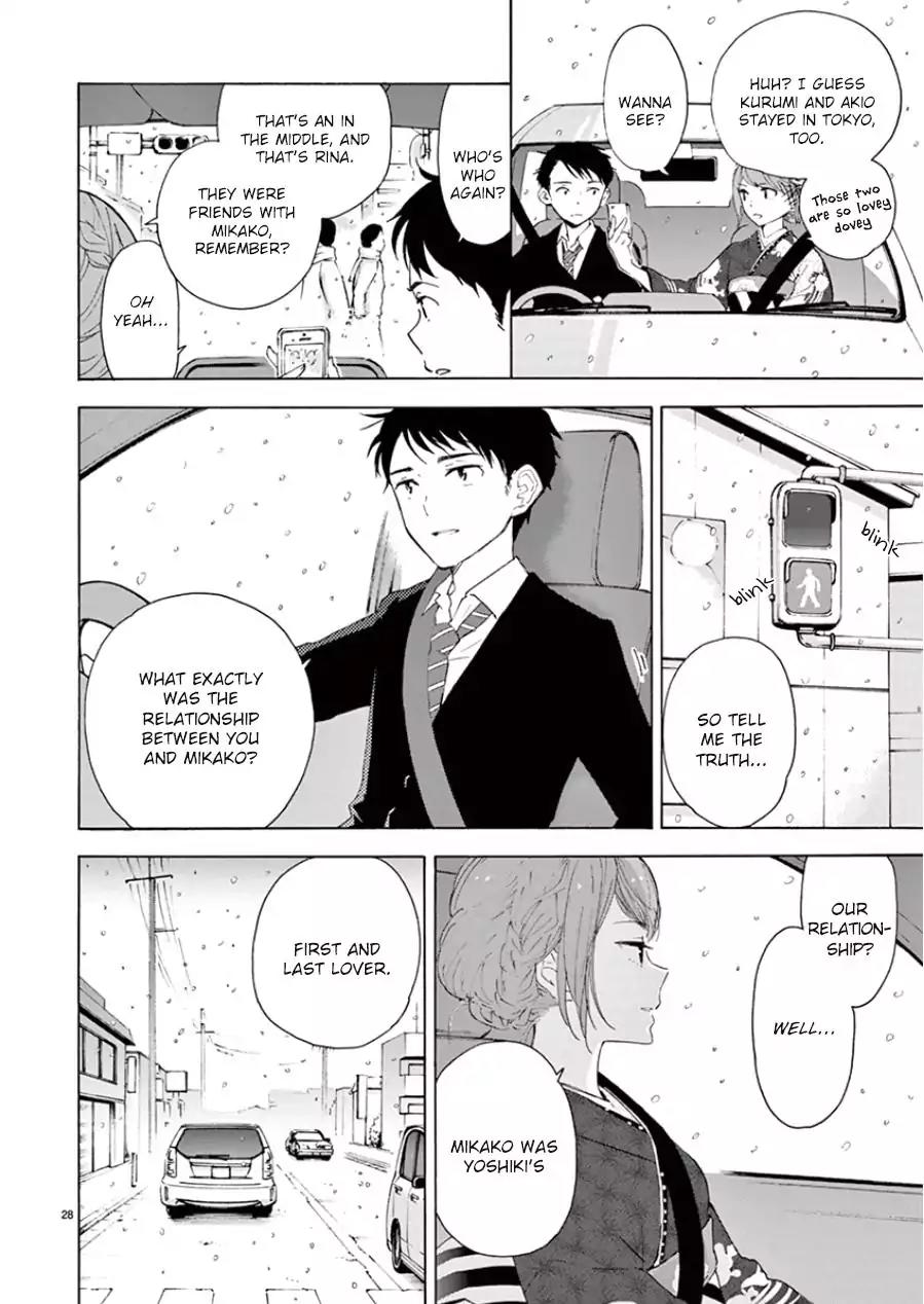 Himegoto - Juukyuusai no Seifuku Chapter 100 page 31 - Chapter 100: Kaito,Mikako, Yuki