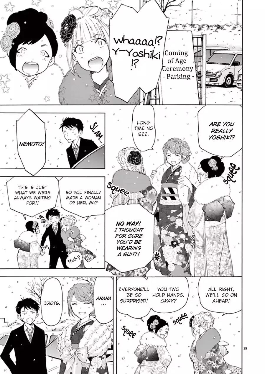 Himegoto - Juukyuusai no Seifuku Chapter 100 page 32 - Chapter 100: Kaito,Mikako, Yuki