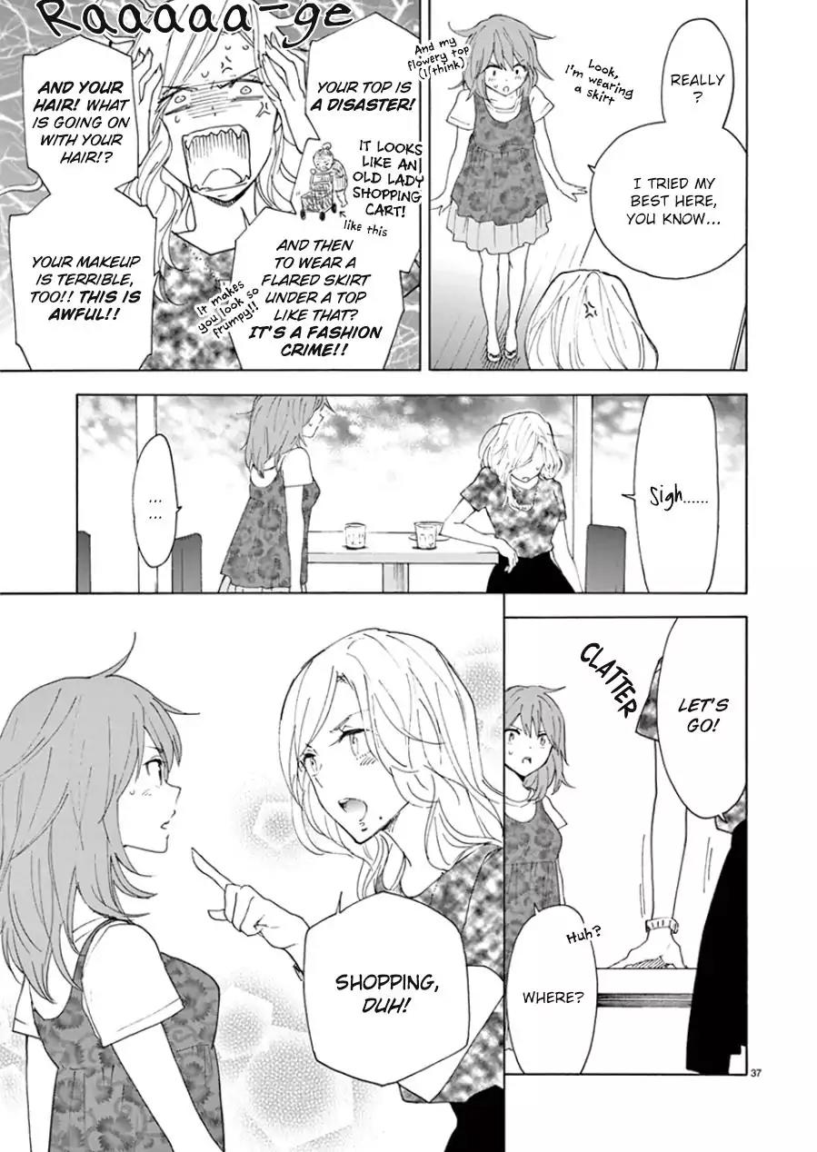 Himegoto - Juukyuusai no Seifuku Chapter 100 page 40 - Chapter 100: Kaito,Mikako, Yuki