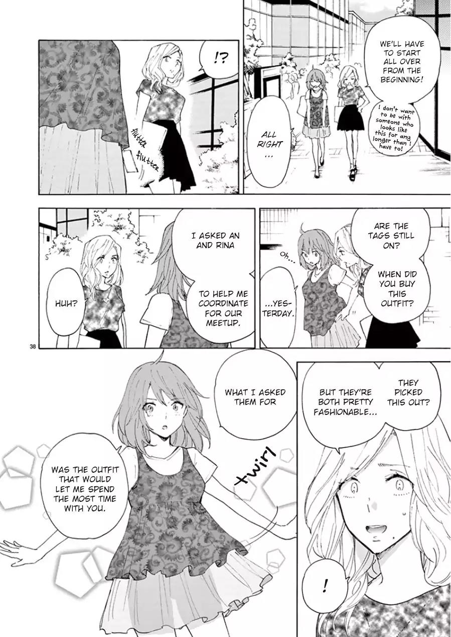 Himegoto - Juukyuusai no Seifuku Chapter 100 page 41 - Chapter 100: Kaito,Mikako, Yuki