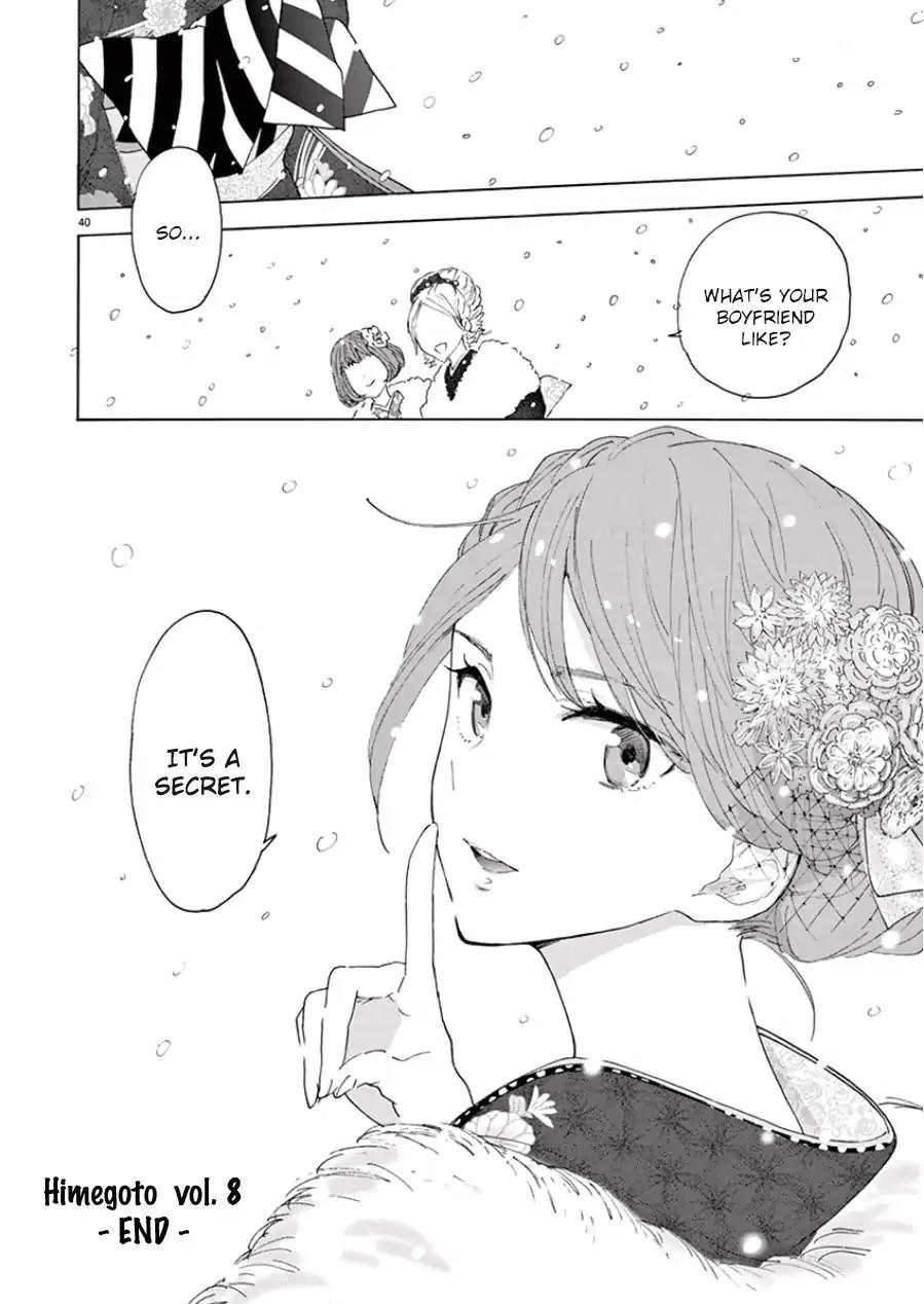 Himegoto - Juukyuusai no Seifuku Chapter 100 page 43 - Chapter 100: Kaito,Mikako, Yuki