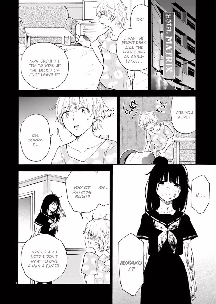 Himegoto - Juukyuusai no Seifuku Chapter 100 page 7 - Chapter 100: Kaito,Mikako, Yuki