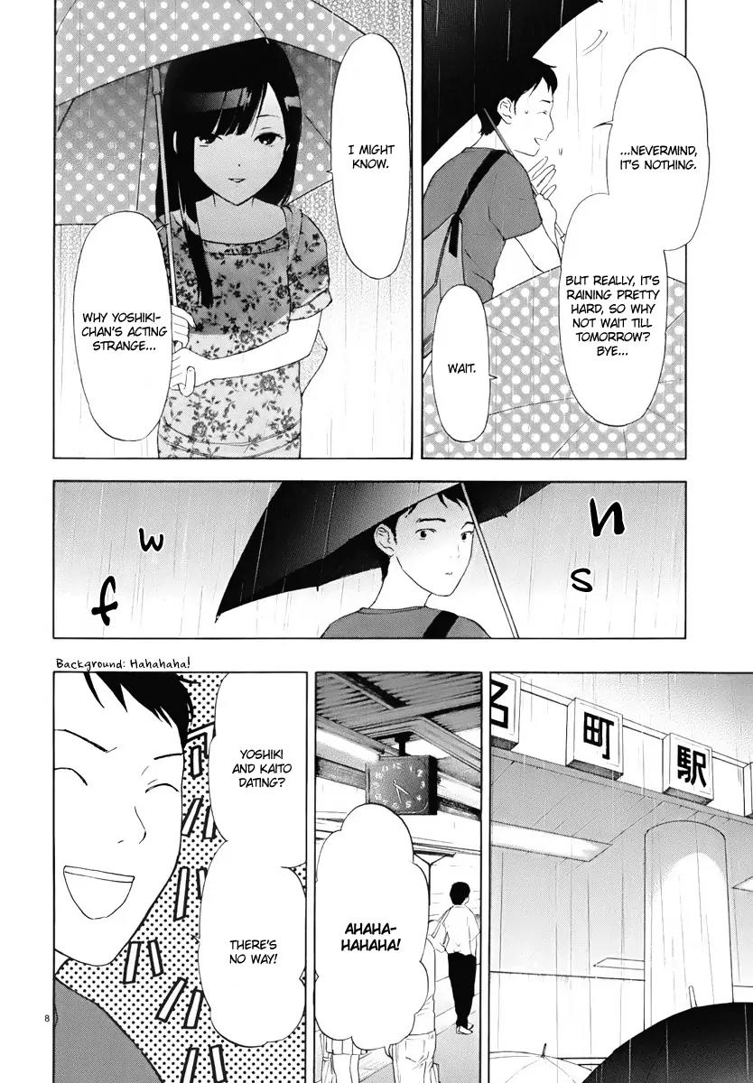 Himegoto - Juukyuusai no Seifuku Chapter 11 page 10 - Chapter 11: Deception