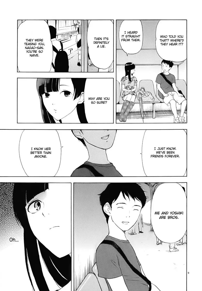 Himegoto - Juukyuusai no Seifuku Chapter 11 page 11 - Chapter 11: Deception