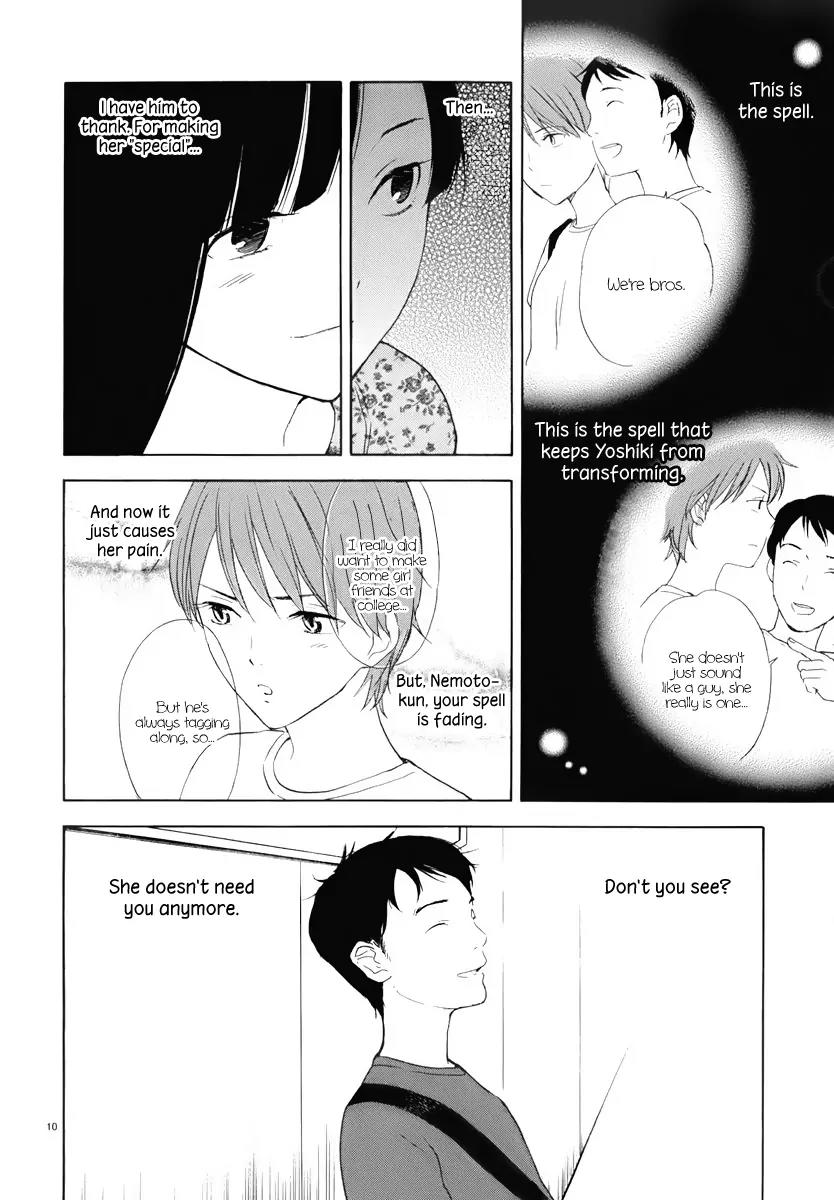 Himegoto - Juukyuusai no Seifuku Chapter 11 page 12 - Chapter 11: Deception