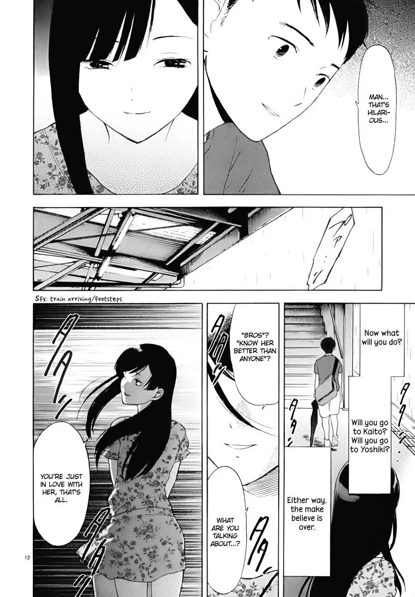 Himegoto - Juukyuusai no Seifuku Chapter 11 page 14 - Chapter 11: Deception