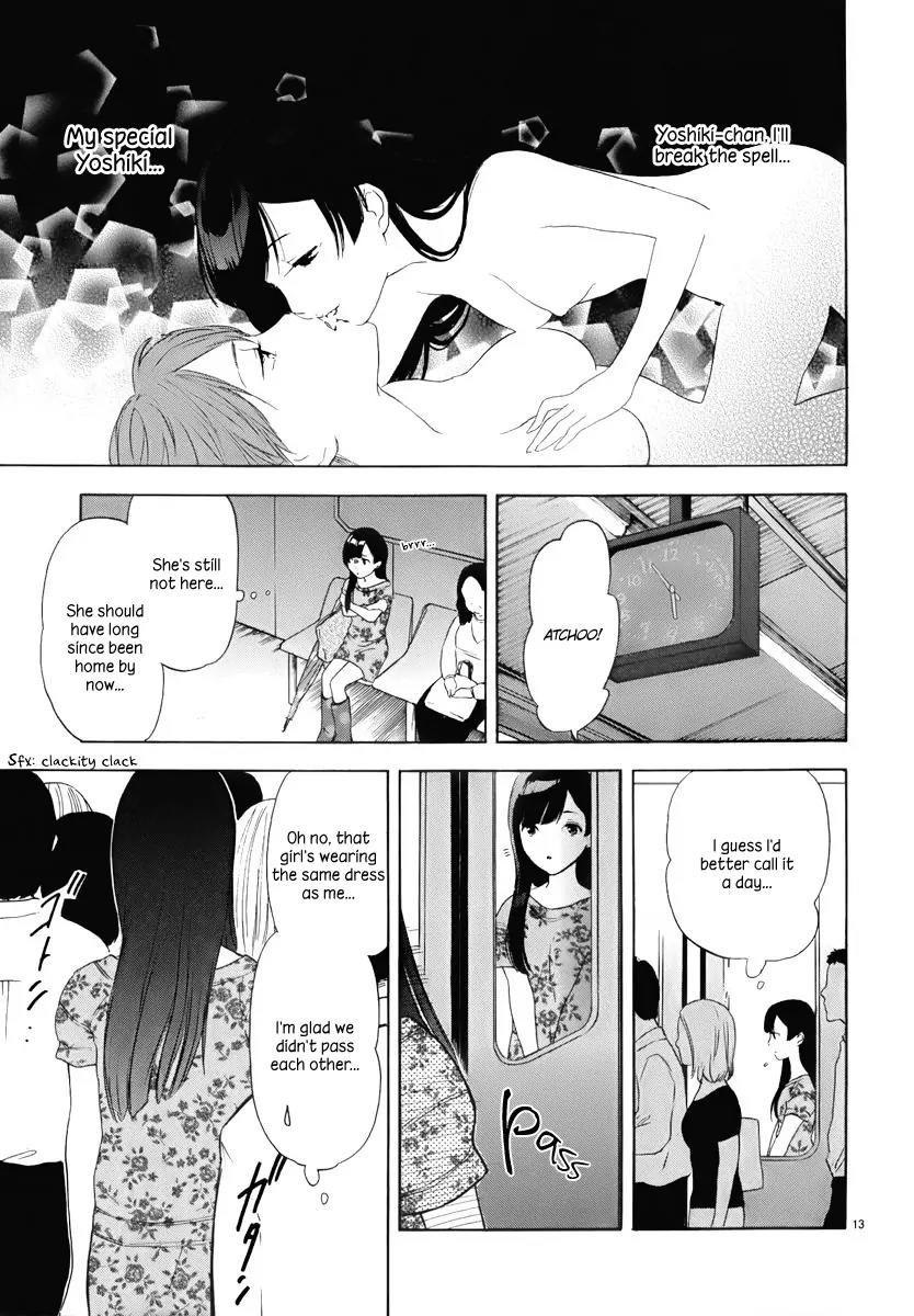 Himegoto - Juukyuusai no Seifuku Chapter 11 page 15 - Chapter 11: Deception