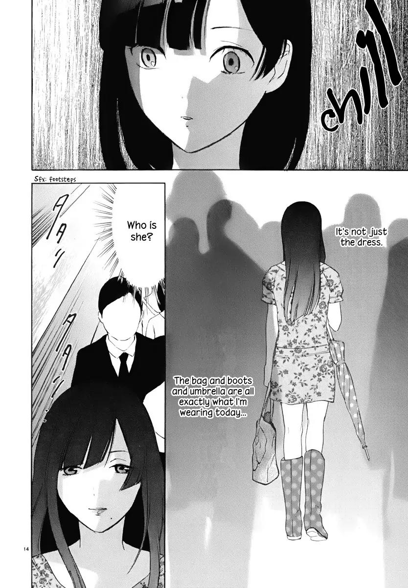 Himegoto - Juukyuusai no Seifuku Chapter 11 page 16 - Chapter 11: Deception