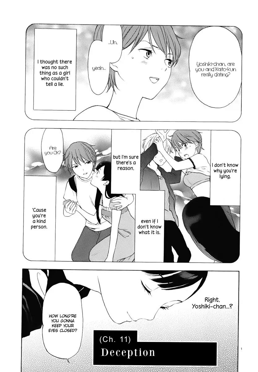 Himegoto - Juukyuusai no Seifuku Chapter 11 page 3 - Chapter 11: Deception