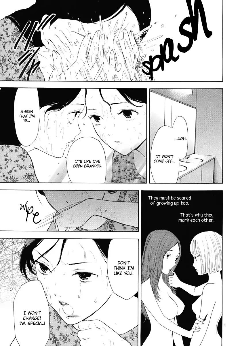 Himegoto - Juukyuusai no Seifuku Chapter 11 page 7 - Chapter 11: Deception