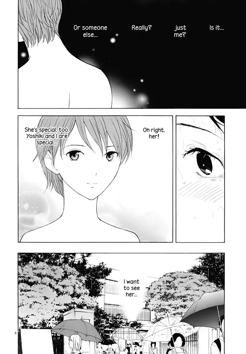 Himegoto - Juukyuusai no Seifuku Chapter 11 page 8 - Chapter 11: Deception