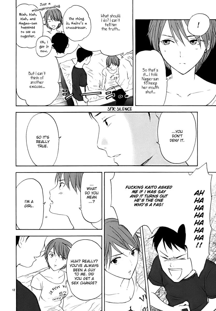 Himegoto - Juukyuusai no Seifuku Chapter 12 page 13 - Chapter 12: Graduation