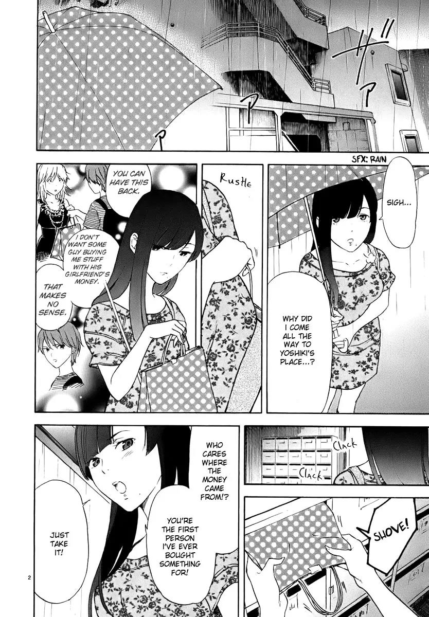 Himegoto - Juukyuusai no Seifuku Chapter 12 page 3 - Chapter 12: Graduation
