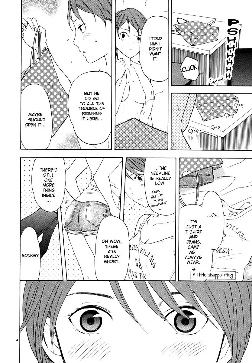 Himegoto - Juukyuusai no Seifuku Chapter 12 page 5 - Chapter 12: Graduation