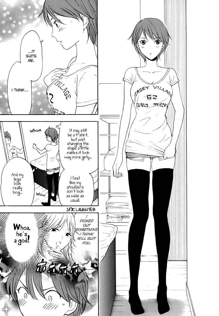 Himegoto - Juukyuusai no Seifuku Chapter 12 page 6 - Chapter 12: Graduation