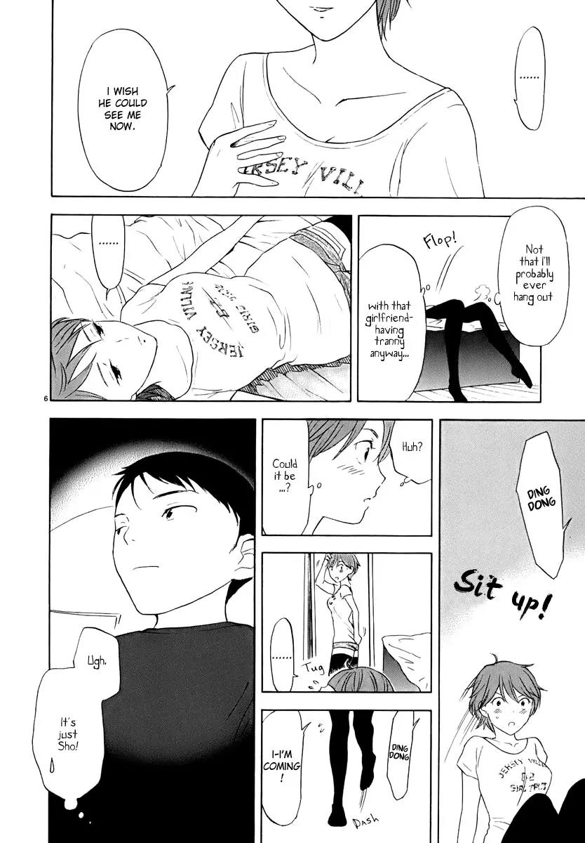 Himegoto - Juukyuusai no Seifuku Chapter 12 page 7 - Chapter 12: Graduation