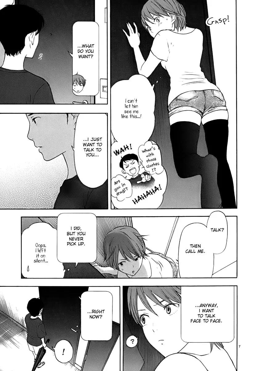 Himegoto - Juukyuusai no Seifuku Chapter 12 page 8 - Chapter 12: Graduation
