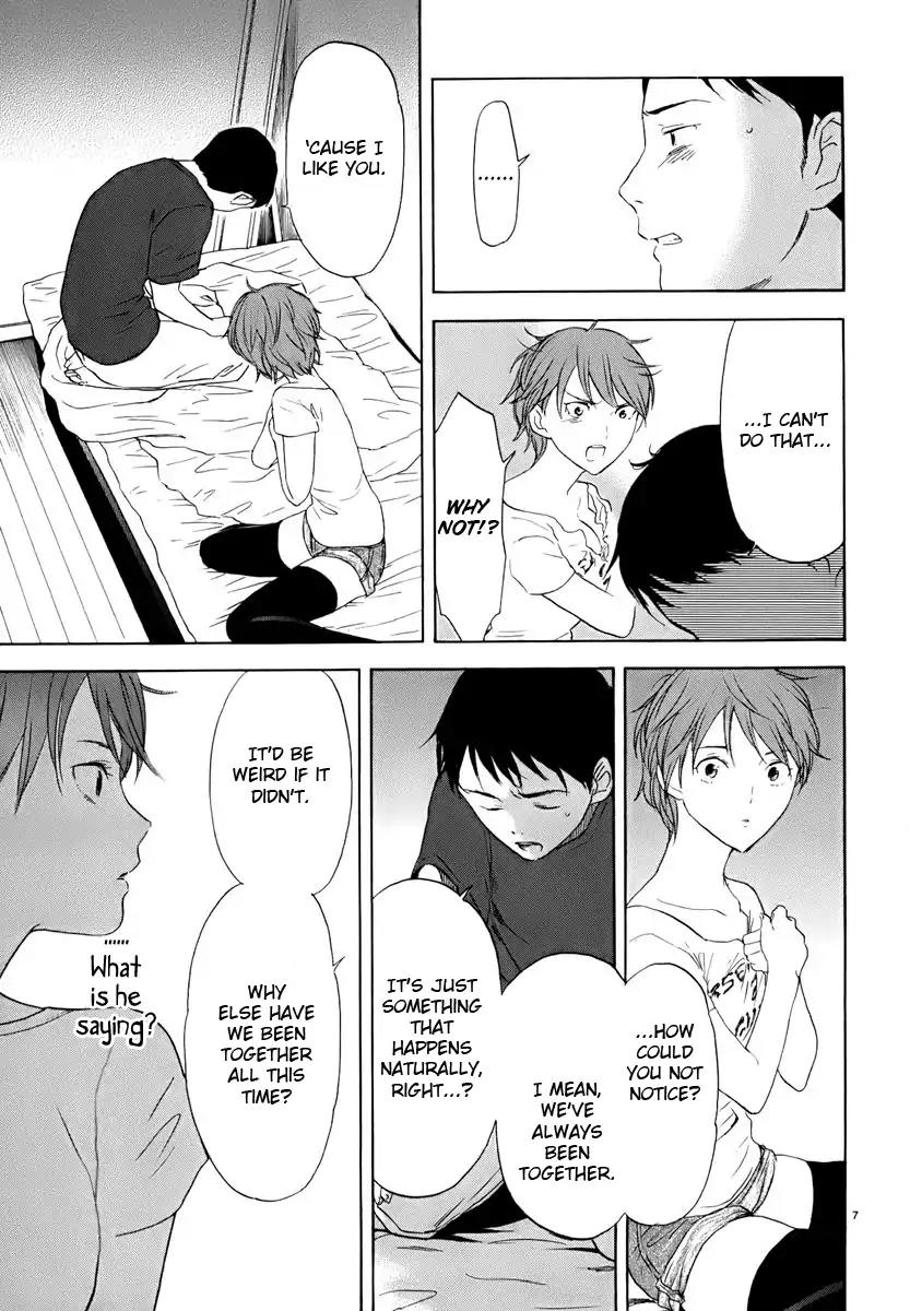 Himegoto - Juukyuusai no Seifuku Chapter 13 page 11 - Chapter 13: Breakup