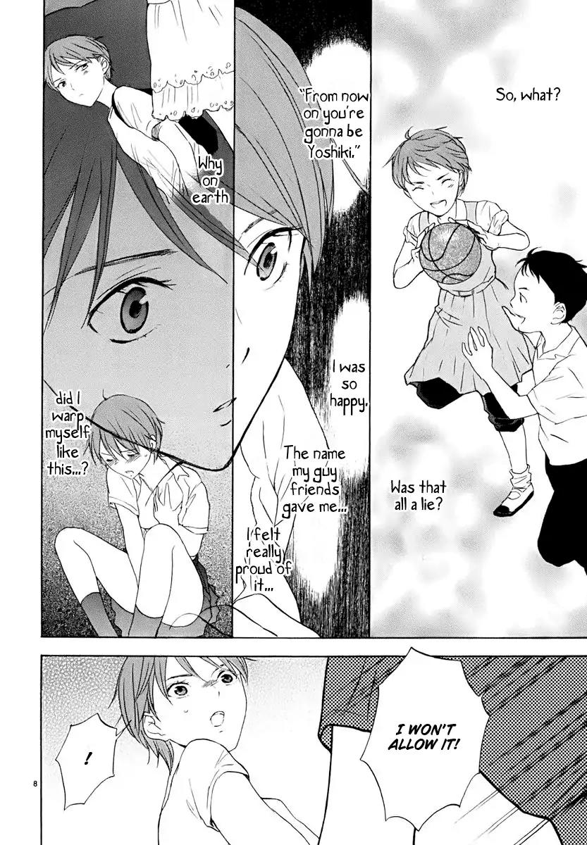 Himegoto - Juukyuusai no Seifuku Chapter 13 page 12 - Chapter 13: Breakup