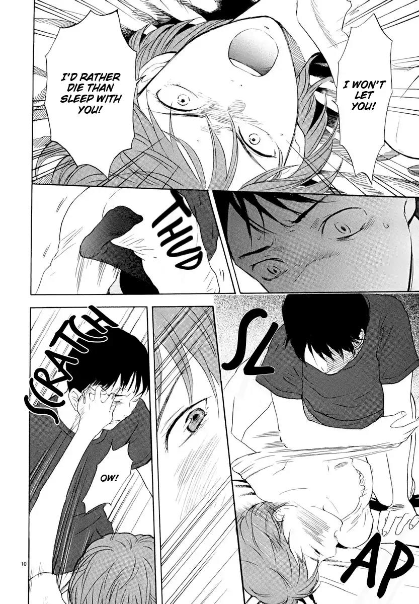 Himegoto - Juukyuusai no Seifuku Chapter 13 page 14 - Chapter 13: Breakup