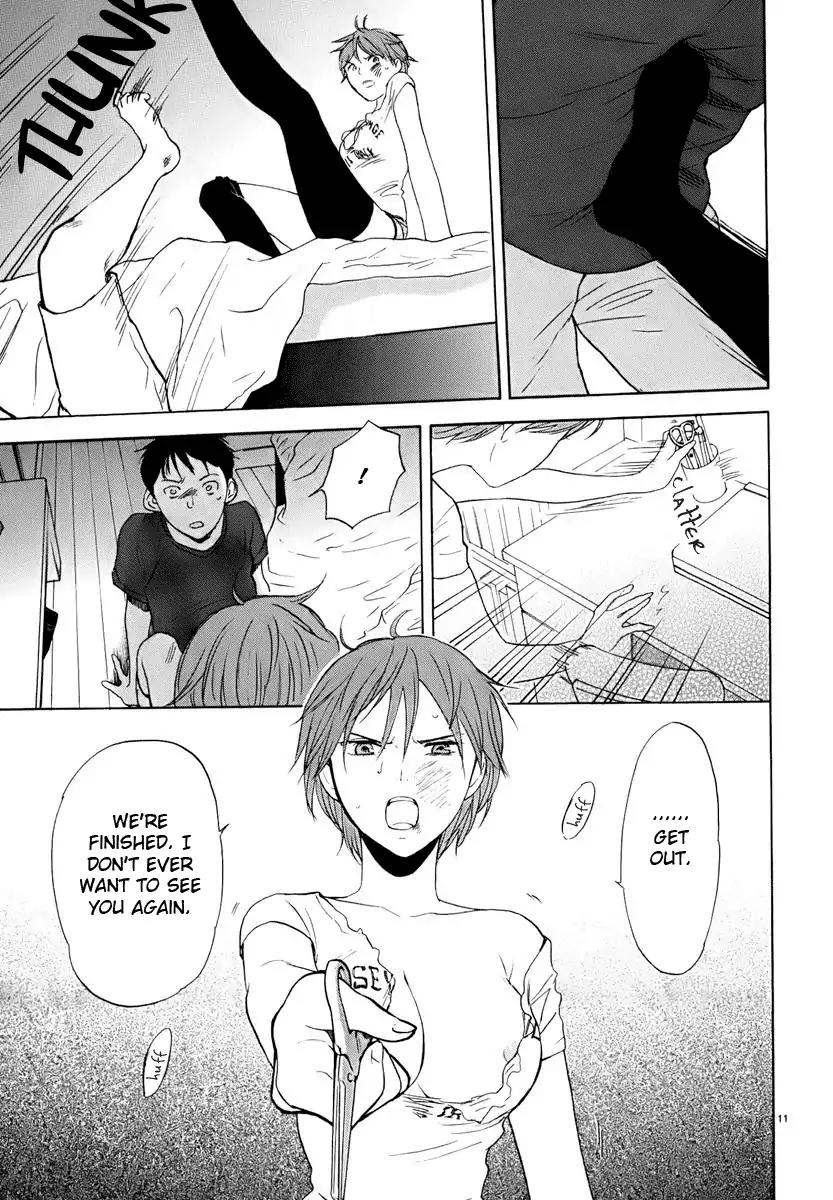 Himegoto - Juukyuusai no Seifuku Chapter 13 page 15 - Chapter 13: Breakup
