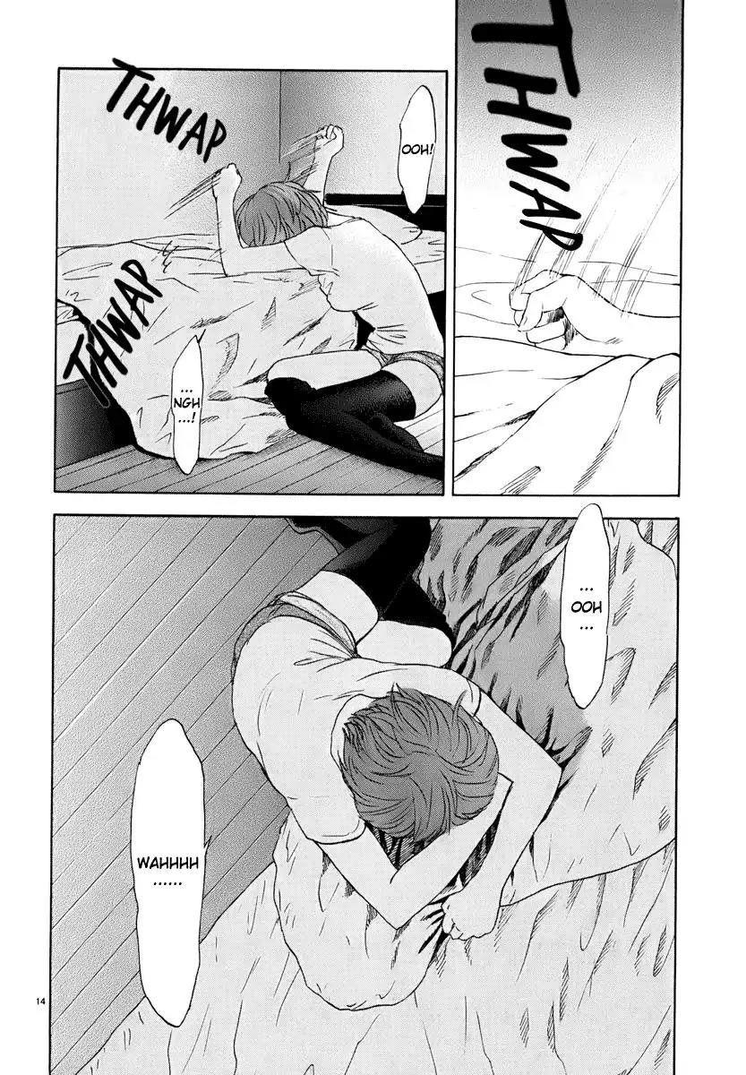 Himegoto - Juukyuusai no Seifuku Chapter 13 page 18 - Chapter 13: Breakup