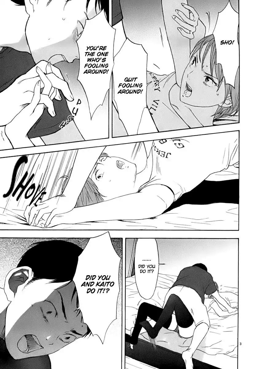 Himegoto - Juukyuusai no Seifuku Chapter 13 page 7 - Chapter 13: Breakup