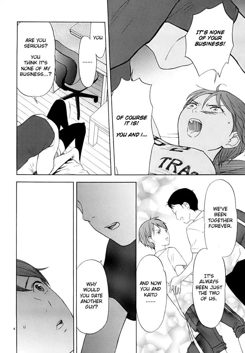 Himegoto - Juukyuusai no Seifuku Chapter 13 page 8 - Chapter 13: Breakup