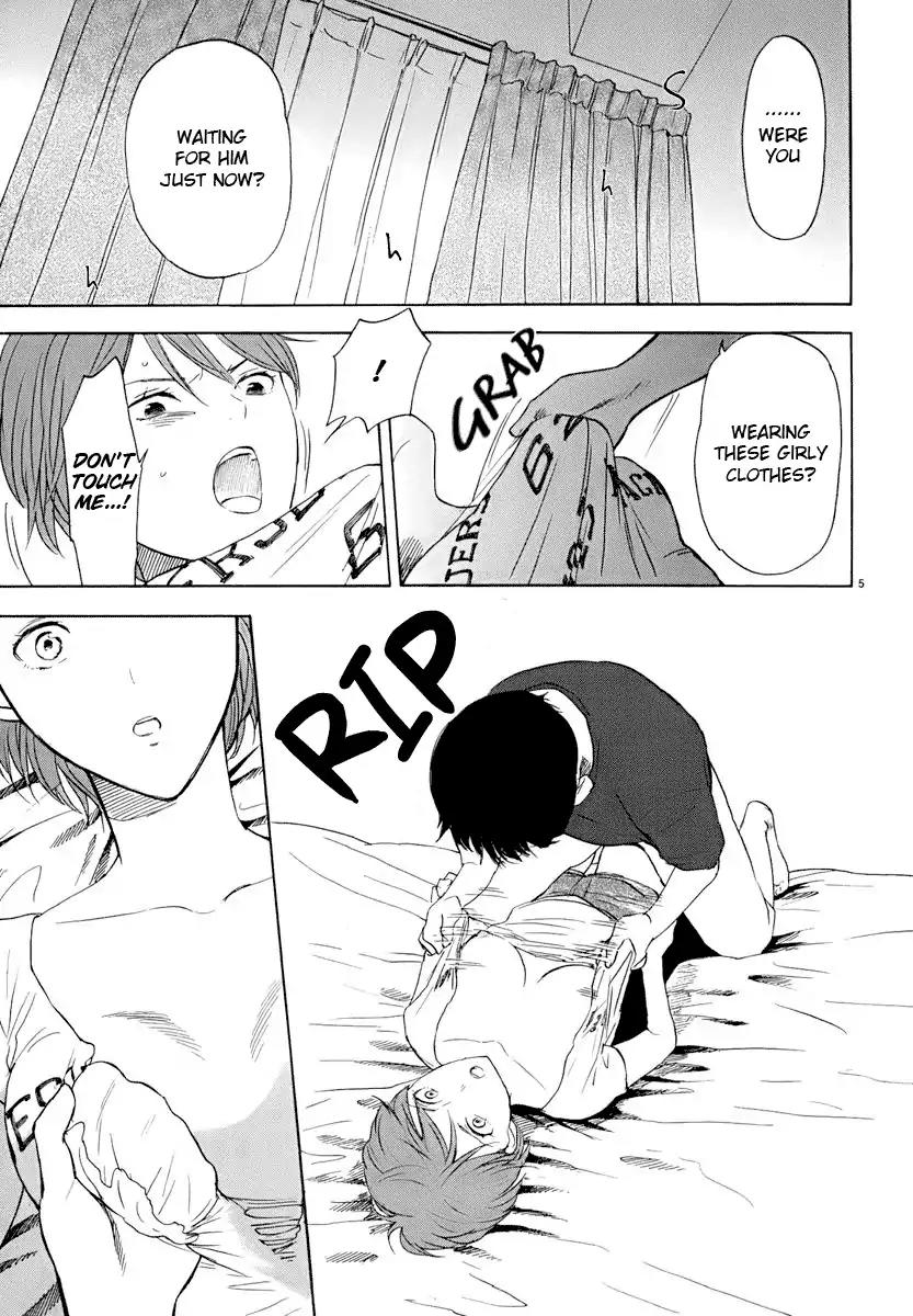 Himegoto - Juukyuusai no Seifuku Chapter 13 page 9 - Chapter 13: Breakup
