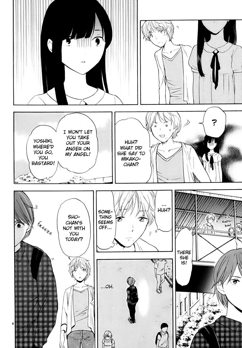 Himegoto - Juukyuusai no Seifuku Chapter 14 page 10 - Chapter 14: Punishment