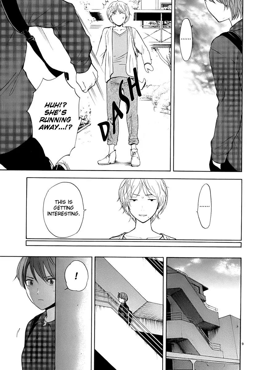 Himegoto - Juukyuusai no Seifuku Chapter 14 page 11 - Chapter 14: Punishment
