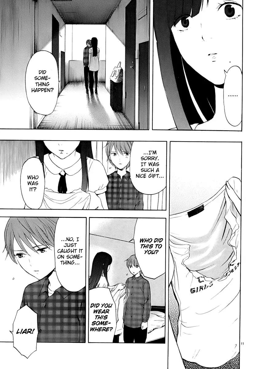 Himegoto - Juukyuusai no Seifuku Chapter 14 page 13 - Chapter 14: Punishment
