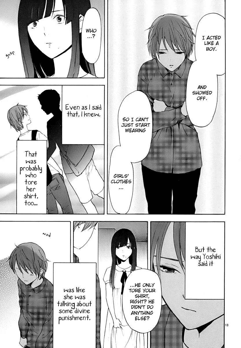 Himegoto - Juukyuusai no Seifuku Chapter 14 page 15 - Chapter 14: Punishment