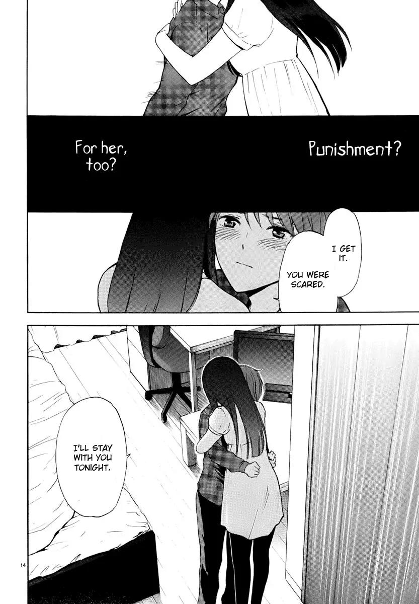 Himegoto - Juukyuusai no Seifuku Chapter 14 page 16 - Chapter 14: Punishment