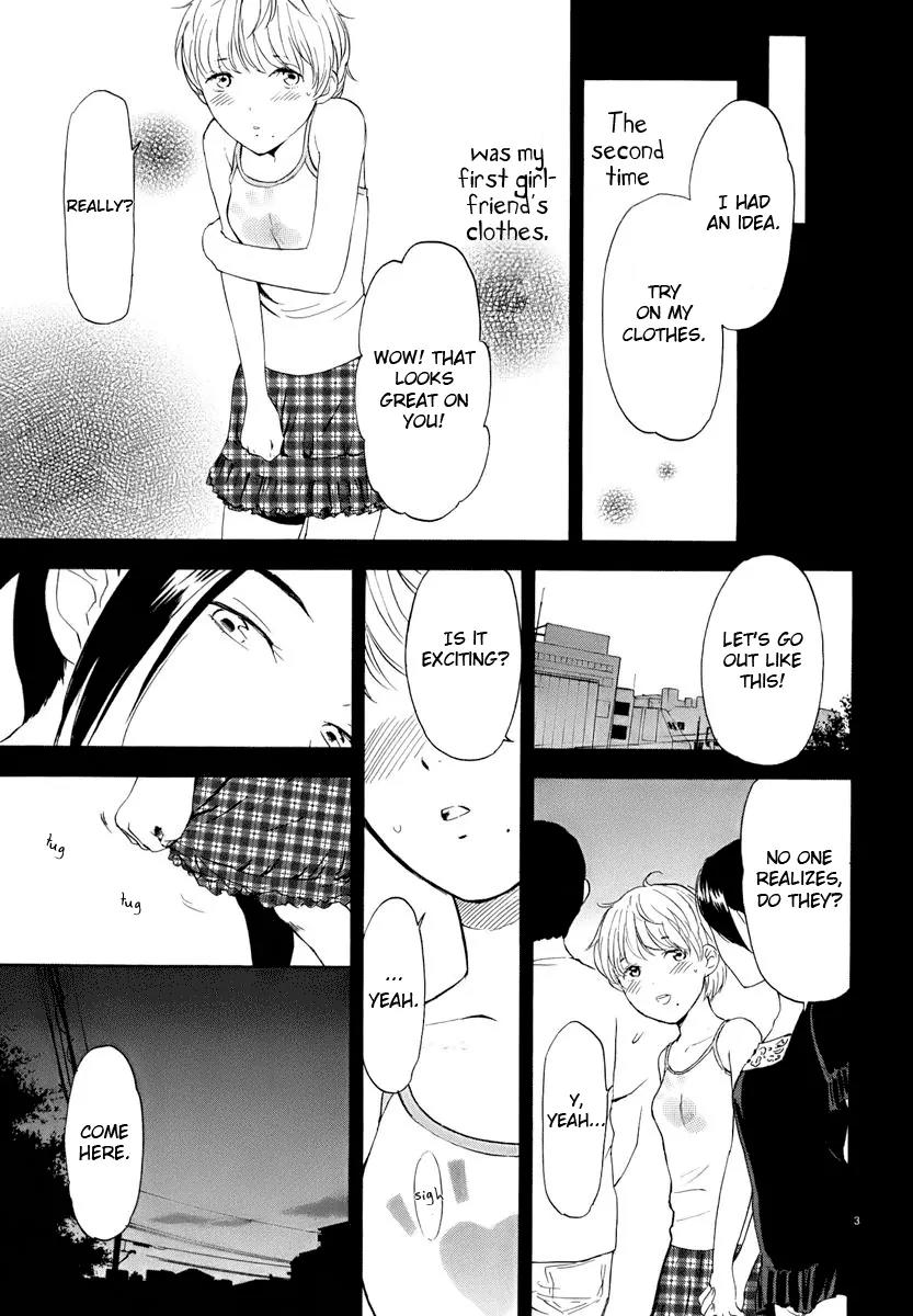 Himegoto - Juukyuusai no Seifuku Chapter 14 page 5 - Chapter 14: Punishment