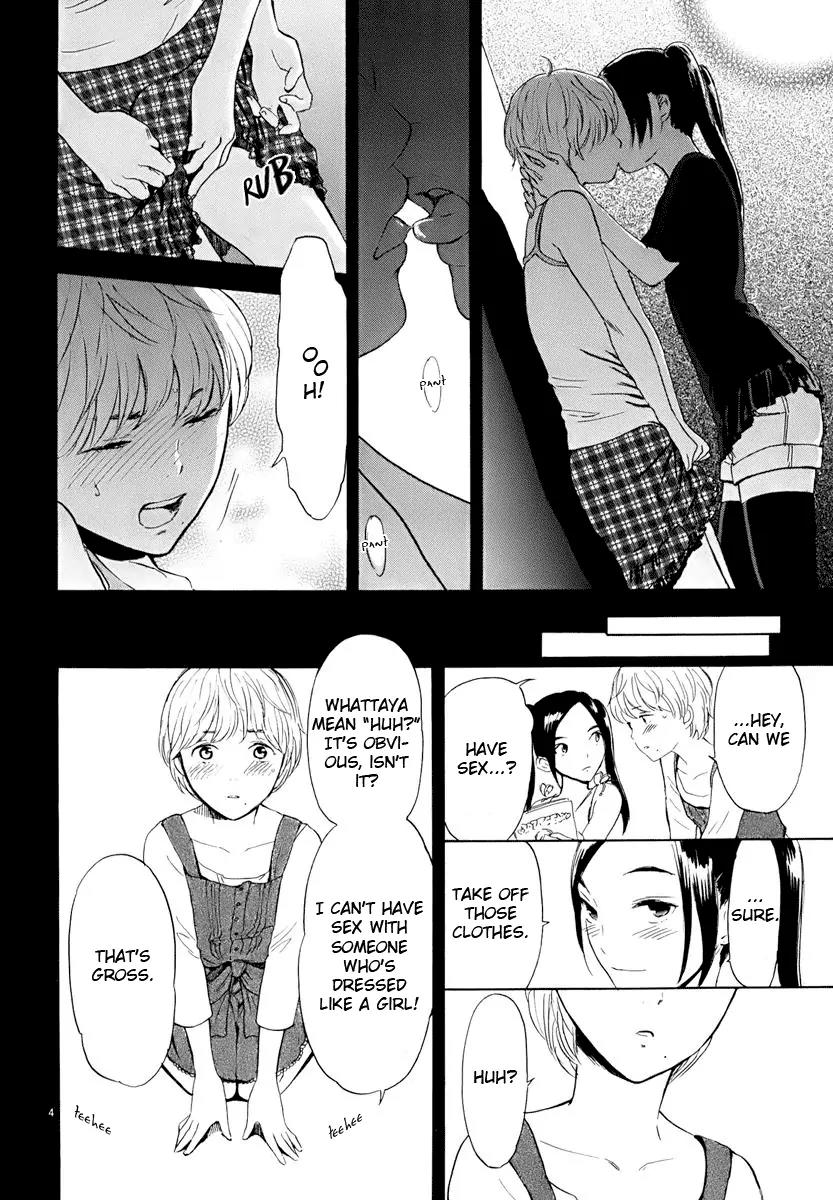Himegoto - Juukyuusai no Seifuku Chapter 14 page 6 - Chapter 14: Punishment