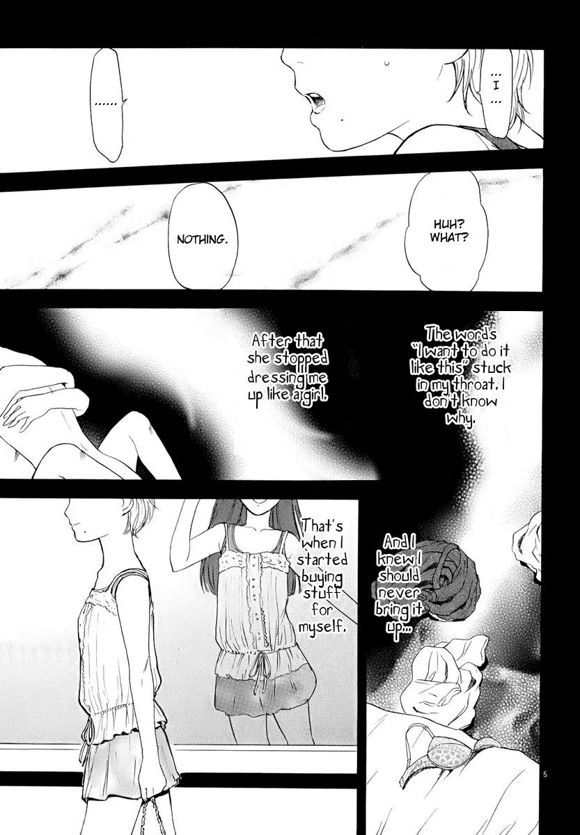 Himegoto - Juukyuusai no Seifuku Chapter 14 page 7 - Chapter 14: Punishment