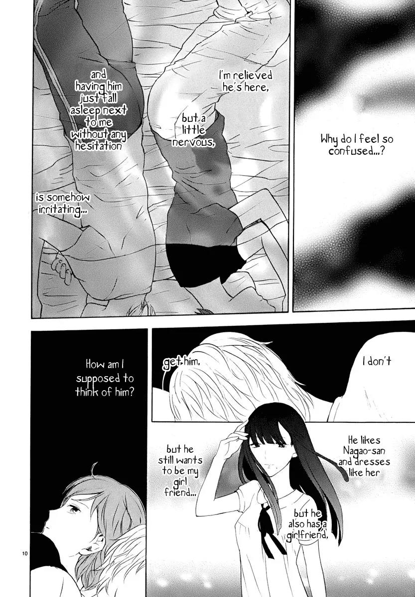 Himegoto - Juukyuusai no Seifuku Chapter 15 page 11 - Chapter 15: Sleepover