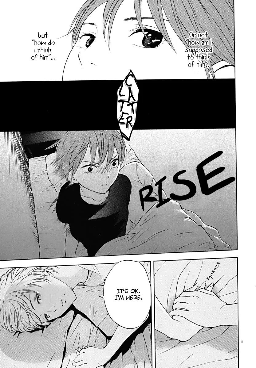 Himegoto - Juukyuusai no Seifuku Chapter 15 page 12 - Chapter 15: Sleepover