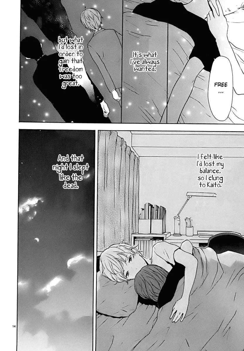 Himegoto - Juukyuusai no Seifuku Chapter 15 page 15 - Chapter 15: Sleepover