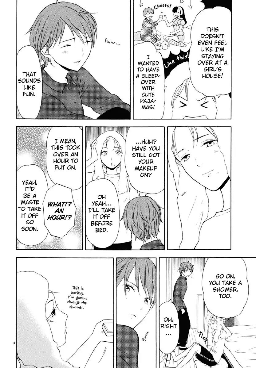 Himegoto - Juukyuusai no Seifuku Chapter 15 page 5 - Chapter 15: Sleepover