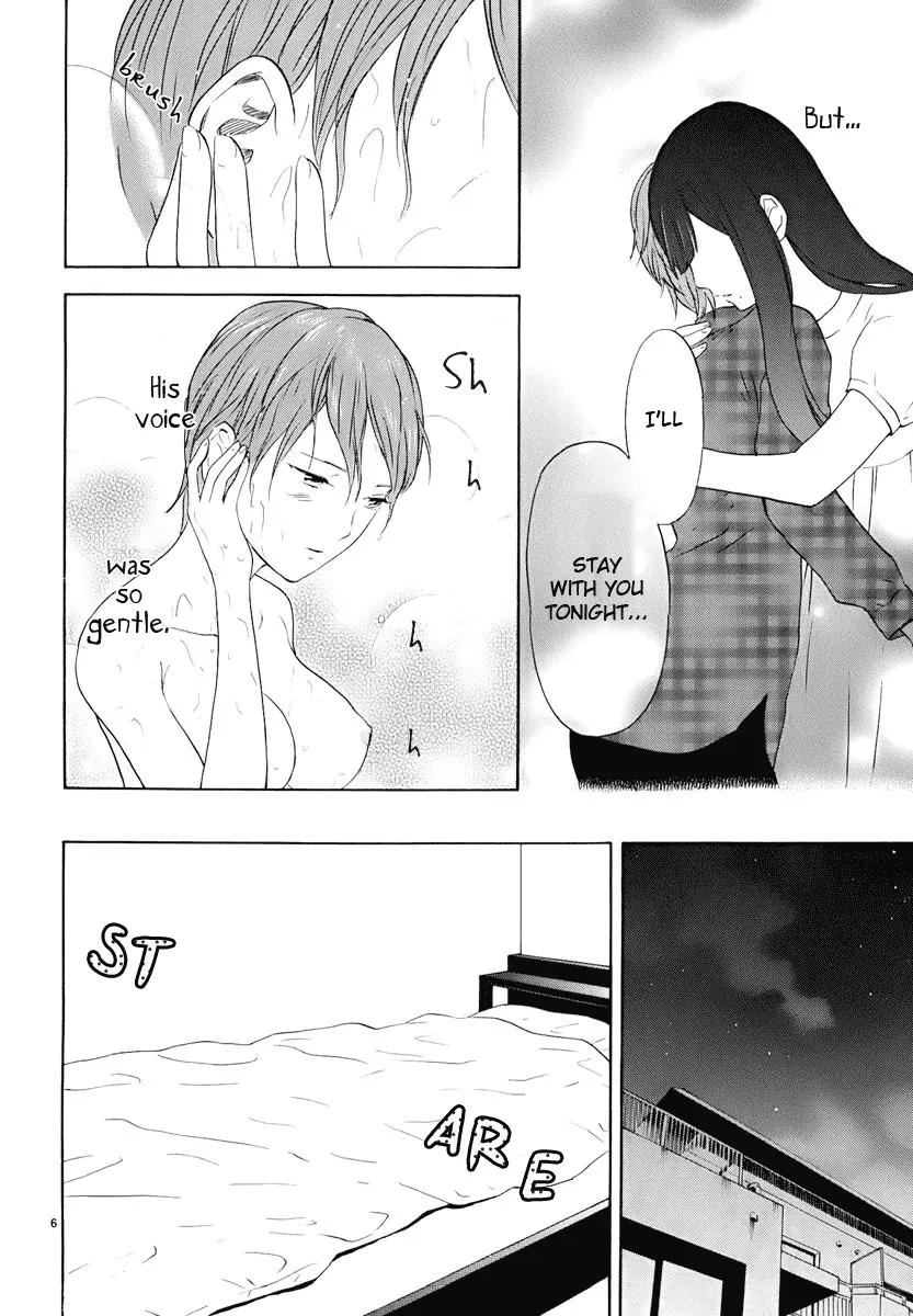 Himegoto - Juukyuusai no Seifuku Chapter 15 page 7 - Chapter 15: Sleepover