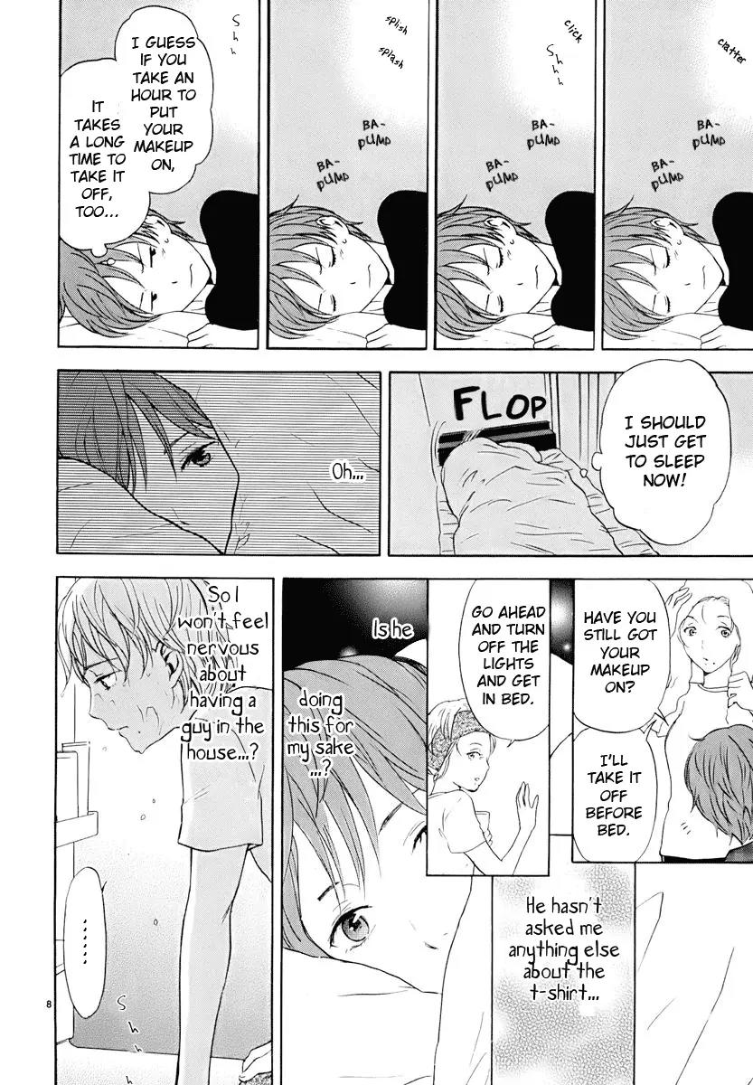 Himegoto - Juukyuusai no Seifuku Chapter 15 page 9 - Chapter 15: Sleepover