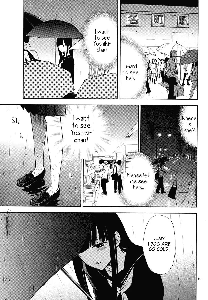 Himegoto - Juukyuusai no Seifuku Chapter 16 page 13 - Chapter 16: Parasite