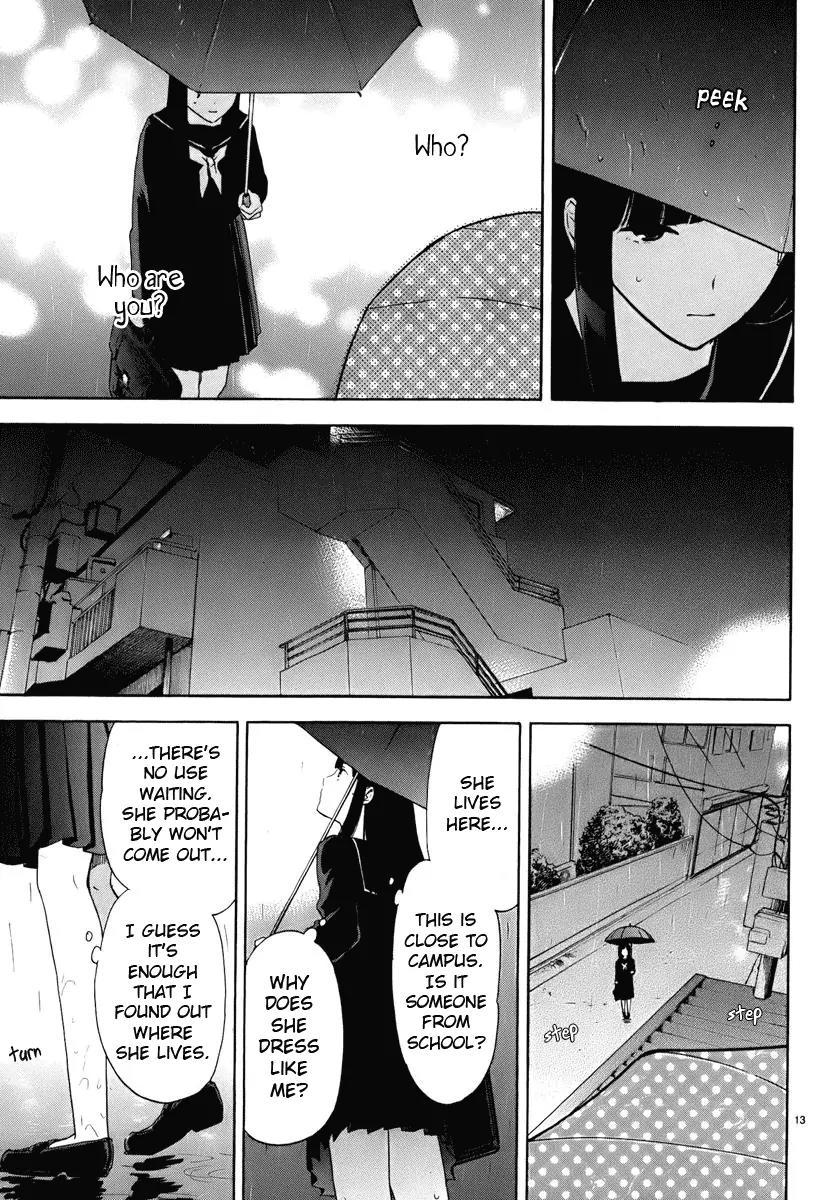 Himegoto - Juukyuusai no Seifuku Chapter 16 page 15 - Chapter 16: Parasite