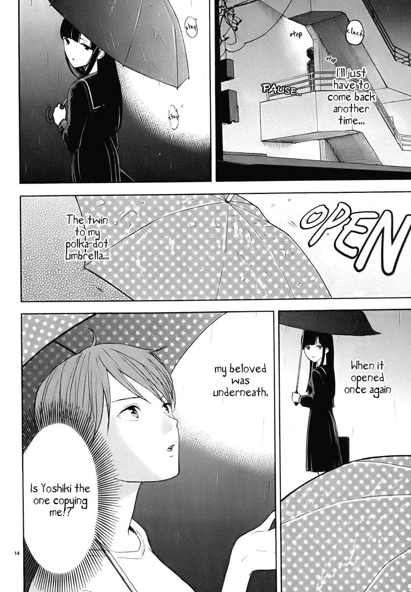 Himegoto - Juukyuusai no Seifuku Chapter 16 page 16 - Chapter 16: Parasite